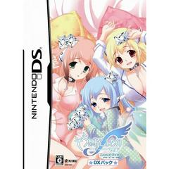 Sora no Otoshimono Forte: Dreamy Season [DX] - JP Nintendo DS | RetroPlay Games