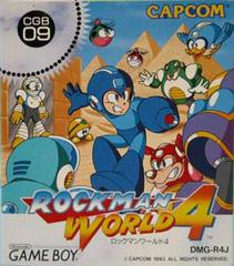 Rockman World 4 - JP GameBoy | RetroPlay Games