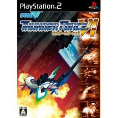 Thunder Force VI - JP Playstation 2 | RetroPlay Games