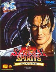 Samurai Spirits - JP Neo Geo AES | RetroPlay Games