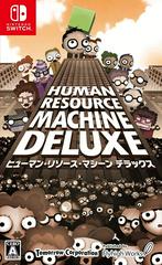 Human Resource Machine Deluxe - JP Nintendo Switch | RetroPlay Games