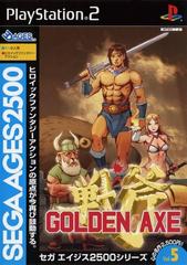 Golden Axe - JP Playstation 2 | RetroPlay Games