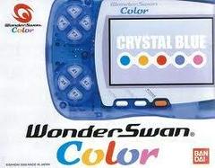 Wonderswan Color Console - WonderSwan Color | RetroPlay Games