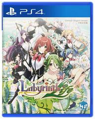 Labyrinth Life - JP Playstation 4 | RetroPlay Games