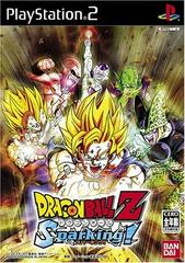 Dragon Ball Z Sparking - JP Playstation 2 | RetroPlay Games