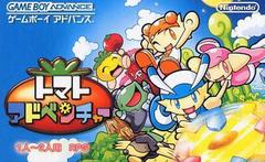 Tomato Adventure - JP GameBoy Advance | RetroPlay Games