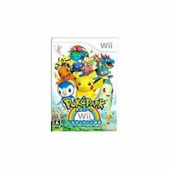 PokePark Wii: Pikachu's Adventure - JP Wii | RetroPlay Games