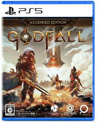 Godfall [Ascended Edition] - JP Playstation 5 | RetroPlay Games