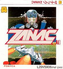 Zanac - Famicom Disk System | RetroPlay Games