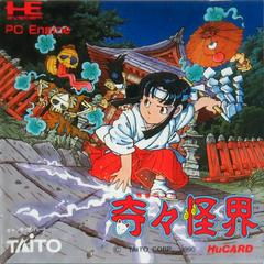 Kiki KaiKai - JP PC Engine | RetroPlay Games