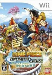 One Piece: Unlimited Cruise - JP Wii | RetroPlay Games