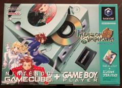 Tales of Symphonia Gamecube Console - JP Gamecube | RetroPlay Games