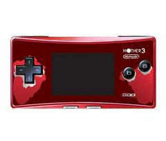 GBA Micro [Mother 3 Edition] - JP GameBoy Advance | RetroPlay Games