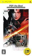 Shin Sangokumusou [The Best] - JP PSP | RetroPlay Games