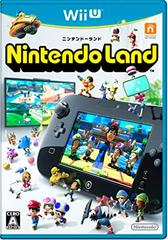 Nintendo Land - JP Wii U | RetroPlay Games
