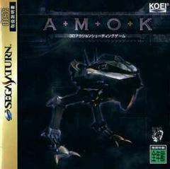 Amok - JP Sega Saturn | RetroPlay Games