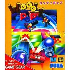 Woody Pop - JP Sega Game Gear | RetroPlay Games