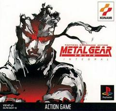 Metal Gear Solid: Integral - JP Playstation | RetroPlay Games