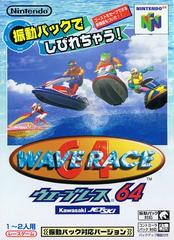 Wave Race 64 [Rumble Pak Version] - JP Nintendo 64 | RetroPlay Games