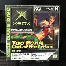 Official Xbox Magazine Demo Disc 19 - Xbox | RetroPlay Games