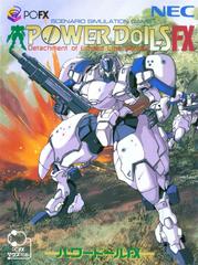 Power Dolls FX - PC FX | RetroPlay Games