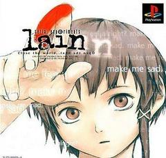 Serial Experiments Lain - JP Playstation | RetroPlay Games