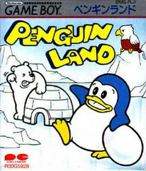 Penguin Land - JP GameBoy | RetroPlay Games