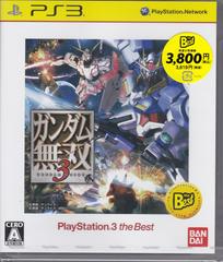 Gundam Musou 3 [The Best] - JP Playstation 3 | RetroPlay Games