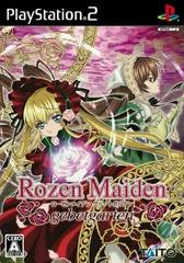 Rozen Maiden: Gebetgarten - JP Playstation 2 | RetroPlay Games