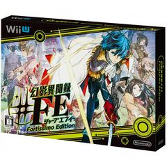 Genei Ibunroku #FE [Fortissimo Edition] - JP Wii U | RetroPlay Games