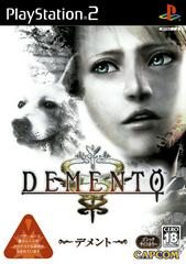 Demento - JP Playstation 2 | RetroPlay Games