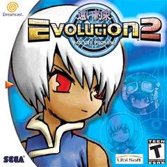 Evolution 2 Far off Promise - Sega Dreamcast | RetroPlay Games