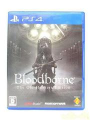 Bloodborne: The Old Hunters - JP Playstation 4 | RetroPlay Games