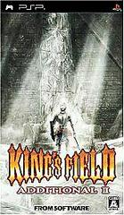 King's Field: Additional II - JP PSP | RetroPlay Games