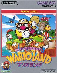 Super Mario Land 3: Wario Land - JP GameBoy | RetroPlay Games