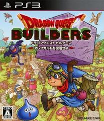 Dragon Quest Builders - JP Playstation 3 | RetroPlay Games