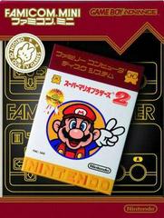 Famicom Mini: Super Mario Bros. 2 - JP GameBoy Advance | RetroPlay Games