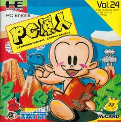 PC Genjin - JP PC Engine | RetroPlay Games