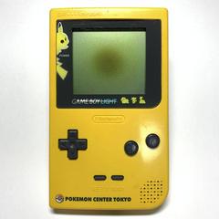 Gameboy Light Pikachu Yellow Edition - JP GameBoy | RetroPlay Games