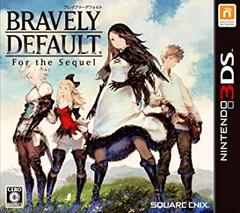 Bravely Default - JP Nintendo 3DS | RetroPlay Games