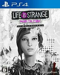 Life is Strange: Before the Storm - JP Playstation 4 | RetroPlay Games