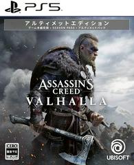 Assassin's Creed Valhalla [Ultimate Edition] - JP Playstation 5 | RetroPlay Games