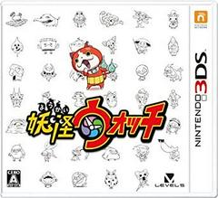 Yokai Watch - JP Nintendo 3DS | RetroPlay Games