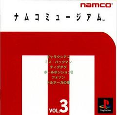 Namco Museum Vol. 3 - JP Playstation | RetroPlay Games