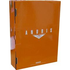 Anubis: Zone Of The Enders [Premium Package] - JP Playstation 2 | RetroPlay Games