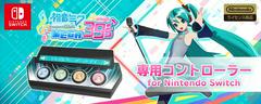 Hatsune Miku Project Diva Mega39's Controller - JP Nintendo Switch | RetroPlay Games