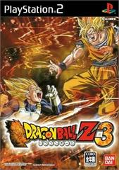 Dragon Ball Z 3 - JP Playstation 2 | RetroPlay Games