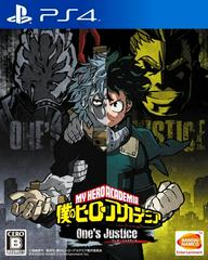 My Hero Academia: One's Justice - JP Playstation 4 | RetroPlay Games