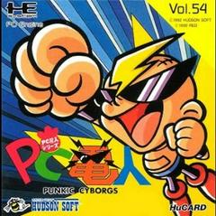 PC Denjin: Punkic Cyborgs - JP PC Engine | RetroPlay Games