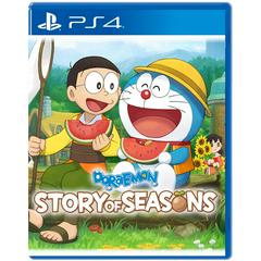 Doraemon: Story of Seasons - JP Playstation 4 | RetroPlay Games
